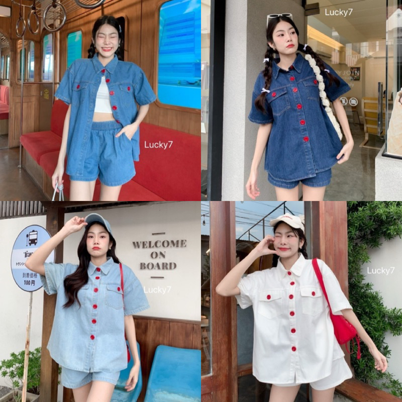 LILY เซ็ต 2 ชิ้น[เสื้อ+กางเกง] งานนำเข้า งานคุณภาพ ผ้ายีนส์หนานุ่ม ดีเทลเรียบๆแต่ดูดี งานสวยใส่ได้ตลอดจ้า