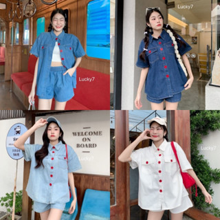 LILY เซ็ต 2 ชิ้น[เสื้อ+กางเกง] งานนำเข้า งานคุณภาพ ผ้ายีนส์ห…