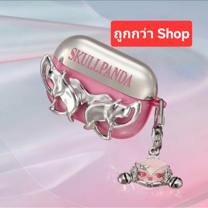[ลด 30% 489.-] Popmart SKULLPANDA The Sound Series-Earphone Case for AirPods Pro