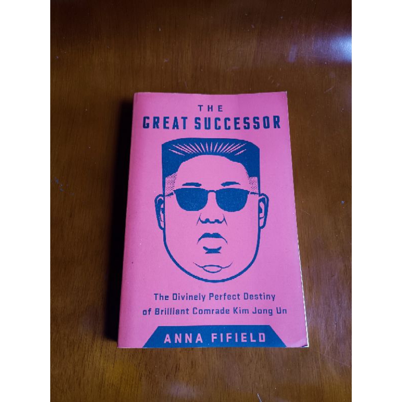 หนังสือภาษาอังกฤษมือสองสภาพดี the great successor, Kim Jong Un