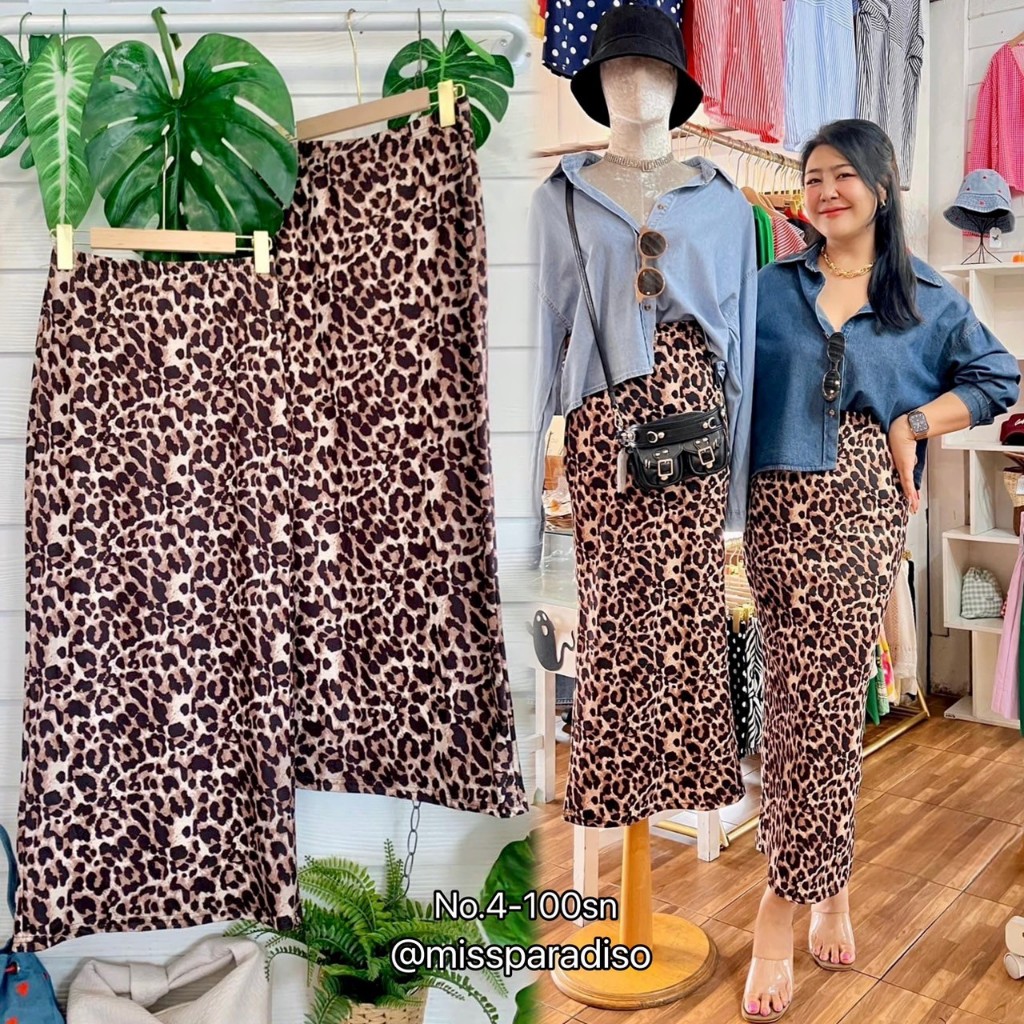 4-100sn กระโปรงยาวผ้ายืดลายเสือ.:｡แม่เสือสาวมาแล้วค่าา เป็นทรงที่ถูกต้องได้ไปแล้วไม่มีผิดหวัง