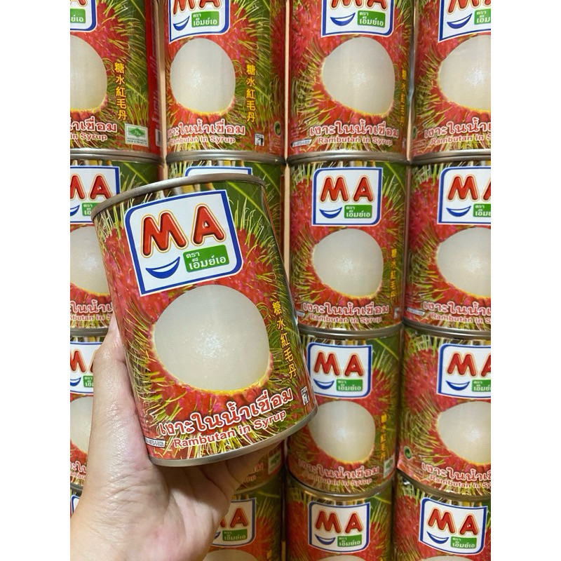 MA เงาะกระป๋องในน้ำเชื่อม   เงาะในน้ำเชื่อม เงาะกระป๋อง​ ผลไม้​กระป๋อง​ เงาะ คุณภาพ​ดี หวาน อร่อย