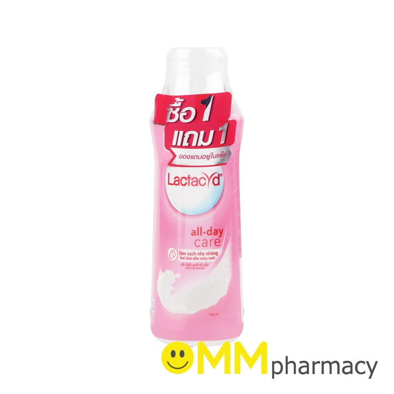 LACTACYD ALL-DAY CARE 150ML.(ซื้อ1 แถม1)