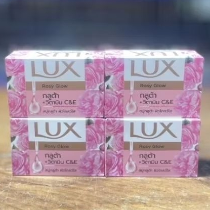(ซื้อ 3 ฟรี 1 ) สบู่ลักส์กลูต้า โรซี่โกลว์ ขนาด 70กรัม×4ก้อน