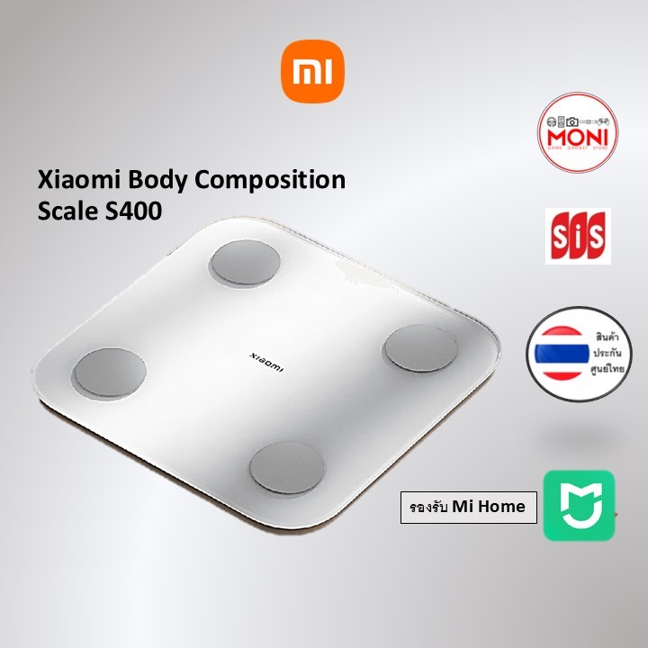 Xiaomi Body Composition Scale S400 เครื่องชั่งน้ำหนักอัจฉริยะ ทำงานผ่าน mi home ประกันศูนย์ไทย