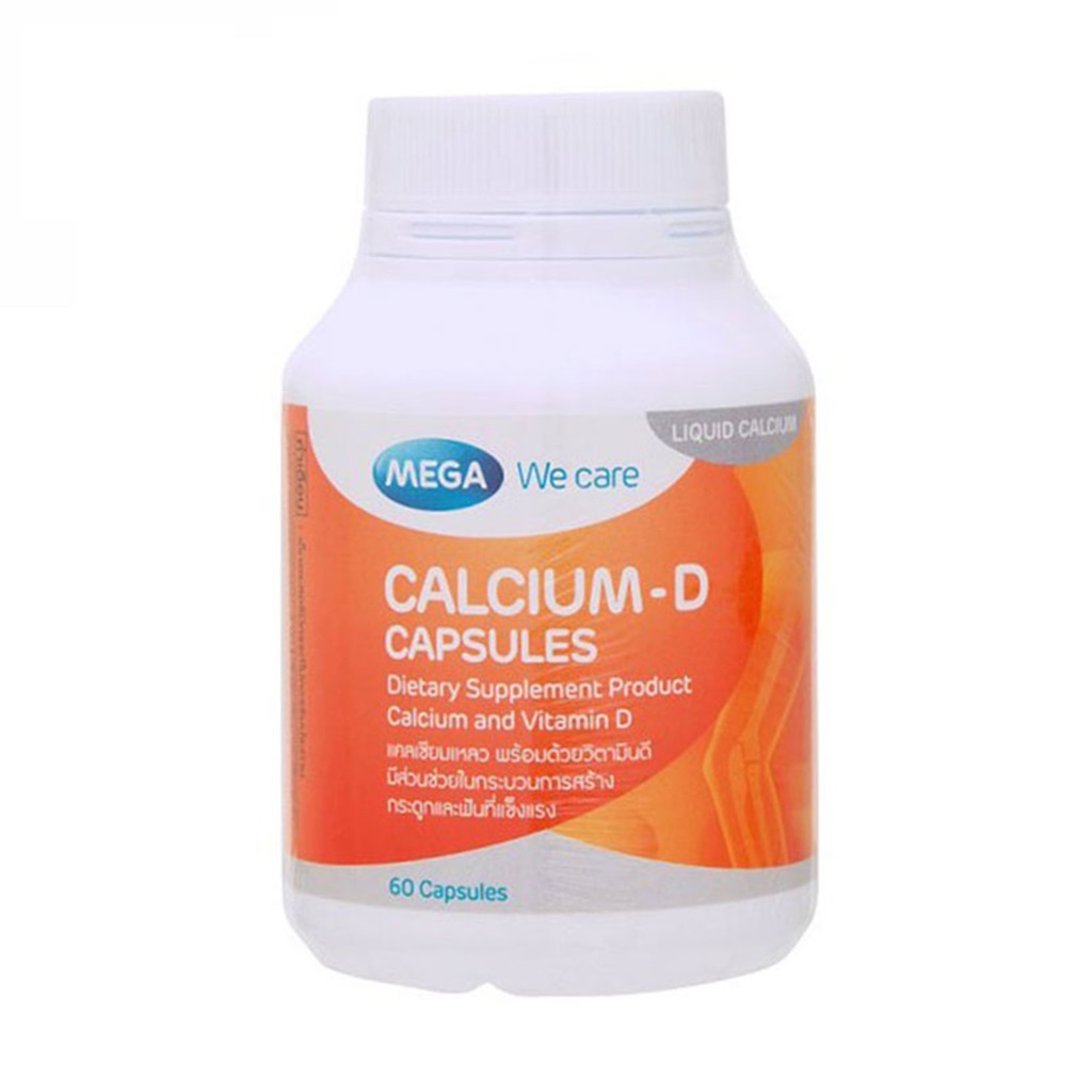 Mega We Care Calcium-D เมก้า แคลเซี่ยมผสมวิตามินดี บำรุงกระดูก ป้องกันกระดูกพรุน บรรจุ 90เม็ด/60เม็ด