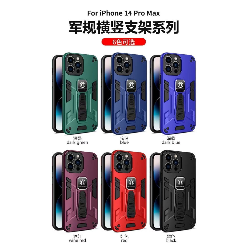 ส่งจากไทย เร็ว1-2วัน Case เคสโทรศัพท์ Realme5/C3/6i Realme C21Y Realme C30S Realme c35 Realme C53 Re