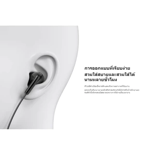 (รับประกันศูนย์ไทย 1 ปี) Xiaomi Type-C Earphones พอร์ต Type-C กันน้ำกันฝุ่น IP54 ไดรเวอร์ขนาด 12.4 มม