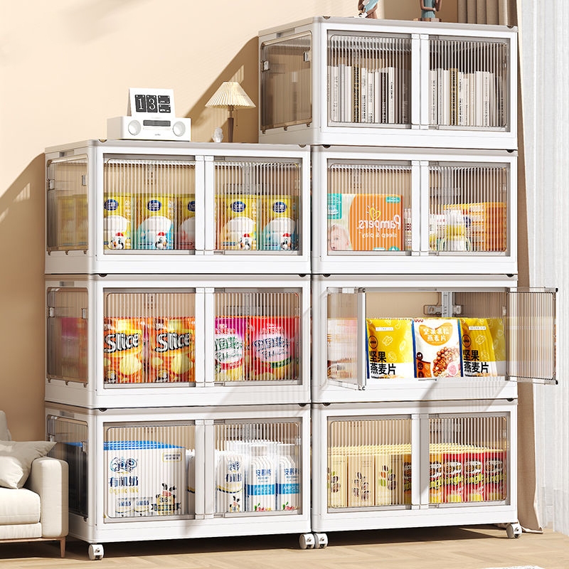 NeatBox ตู้เก็บของ ตู้เก็บของแบบพับได้ ตู้เก็บของในครัว ตู้เก็บของเล่นและขนม สามารถเปิดได้จาก 5 ตำแห