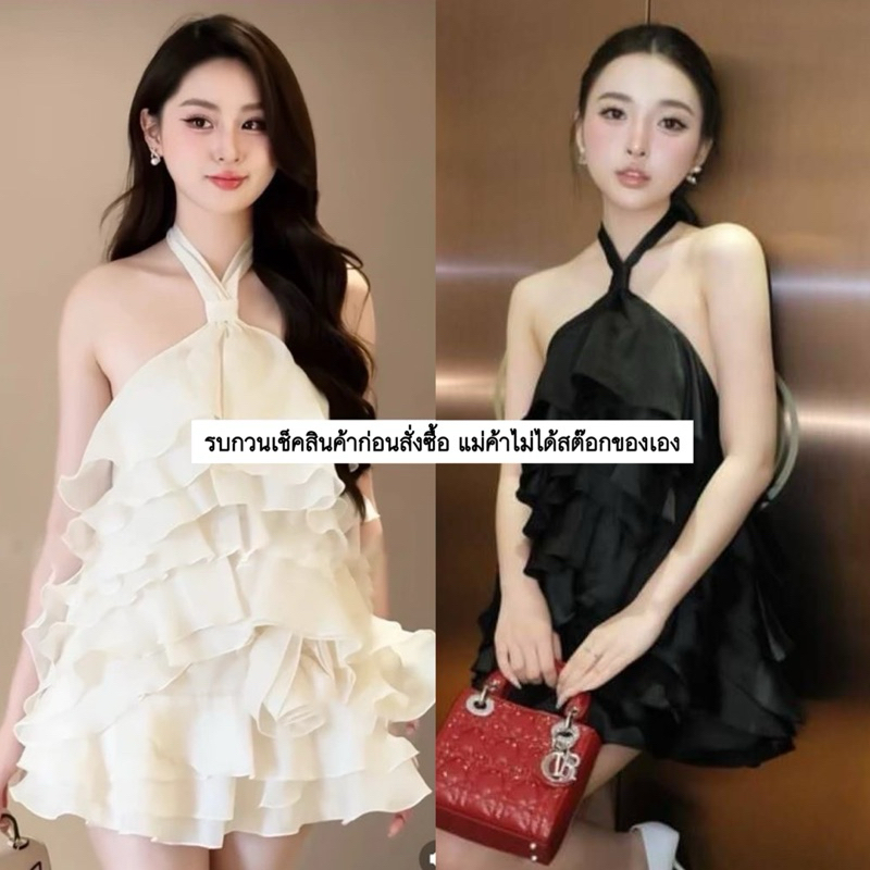 คอลใหม่มาแล้วคร้า เดรส ทรงสวยมาก