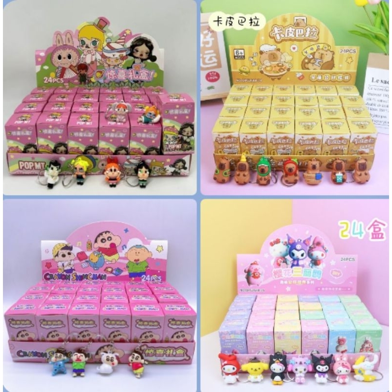 พร้อมส่ง กล่องสุ่มเซอร์ไพรส์-กล่องจุ่ม พวงกุญแจการ์ตูน**ราคาต่อ1จุ่ม**