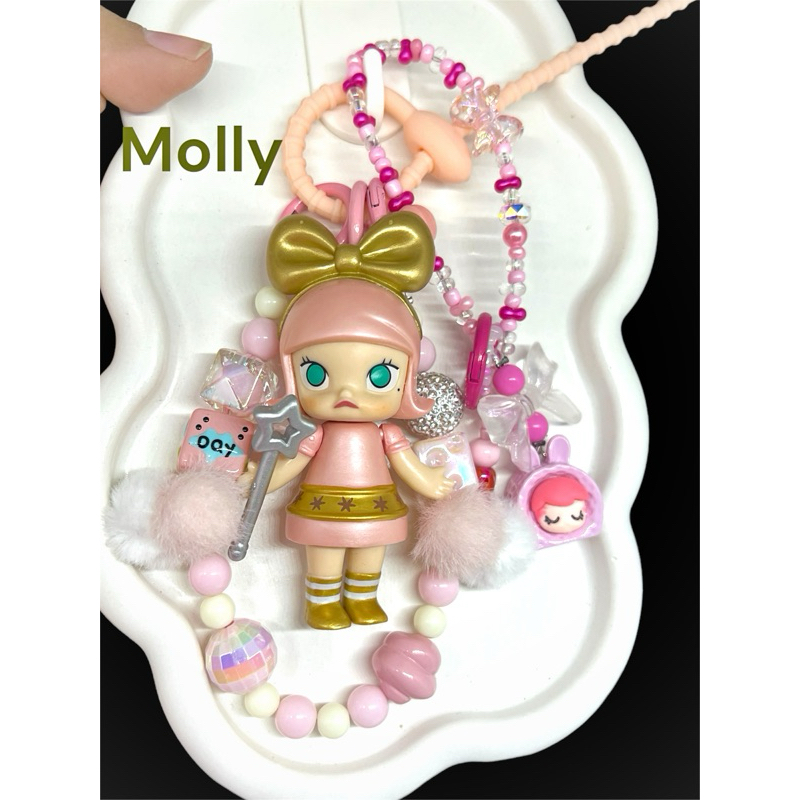 พวงกุญแจ1แถม1 พวงกุญแจ mollyแถมพวงเล็ก(พวงกุญแจ)diy นิยมมาก##จัดโปร# งานทำมือ สินค้าไม่ซ้ำแบบใคร พร้อมจัดส่ง
