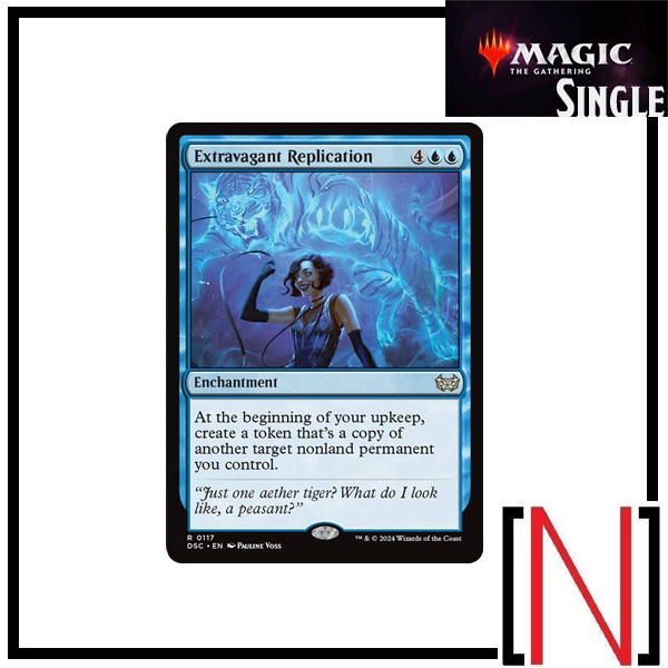 [MTG][Single][FDN] Extravagant Replication ระดับ Rare [ภาษาอังกฤษ]