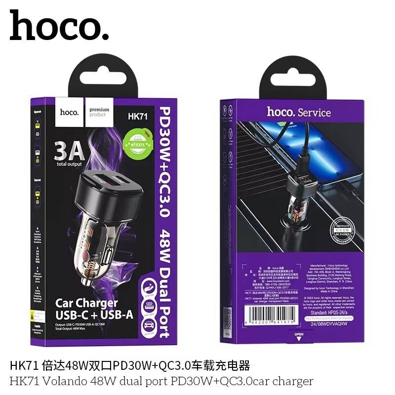 Hoco HK71 หัวชาร์จรถยนต์ 48W PD30W+QC3.0 สินค้าใหม่ล่าสุดแท้ 100%