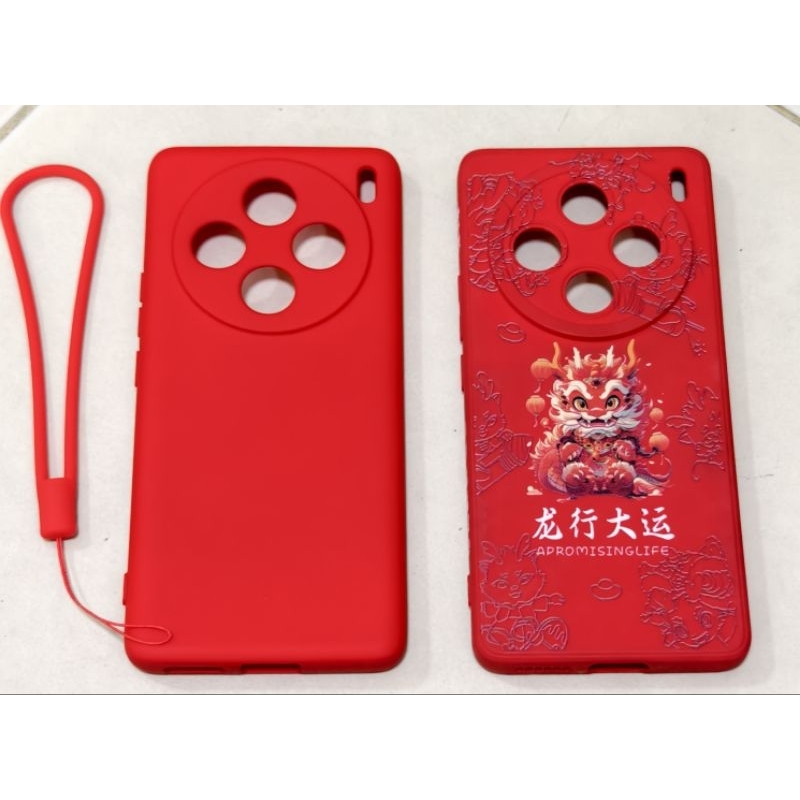 เคส vivo x100 5g ขายรวม2ชิ้น