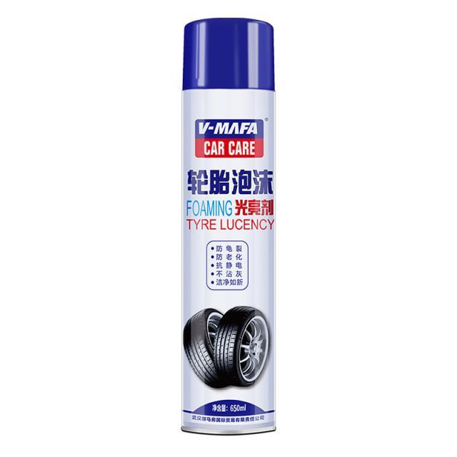 สเปรย์ทำความสะอาดล้อรถและยาง Tire wheel washing spray ส่งด่วน