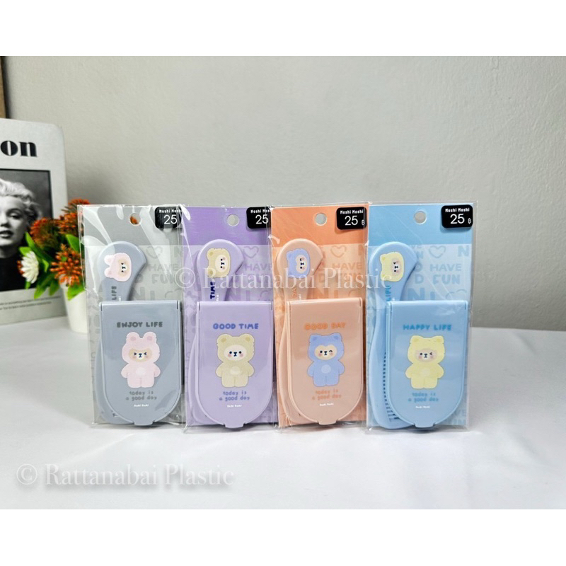 Moshi Moshi ชุดเซ็ท Beauty หวีกับกระจก ลายน่ารัก