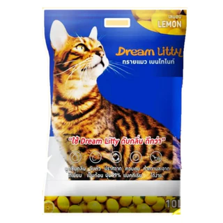 ทรายแมว เบนโทไนต์ ทรายแมวอนามัย ยี่ห้อ Dream Litty ขนาด 10 ลิตร // 4 กลิ่น