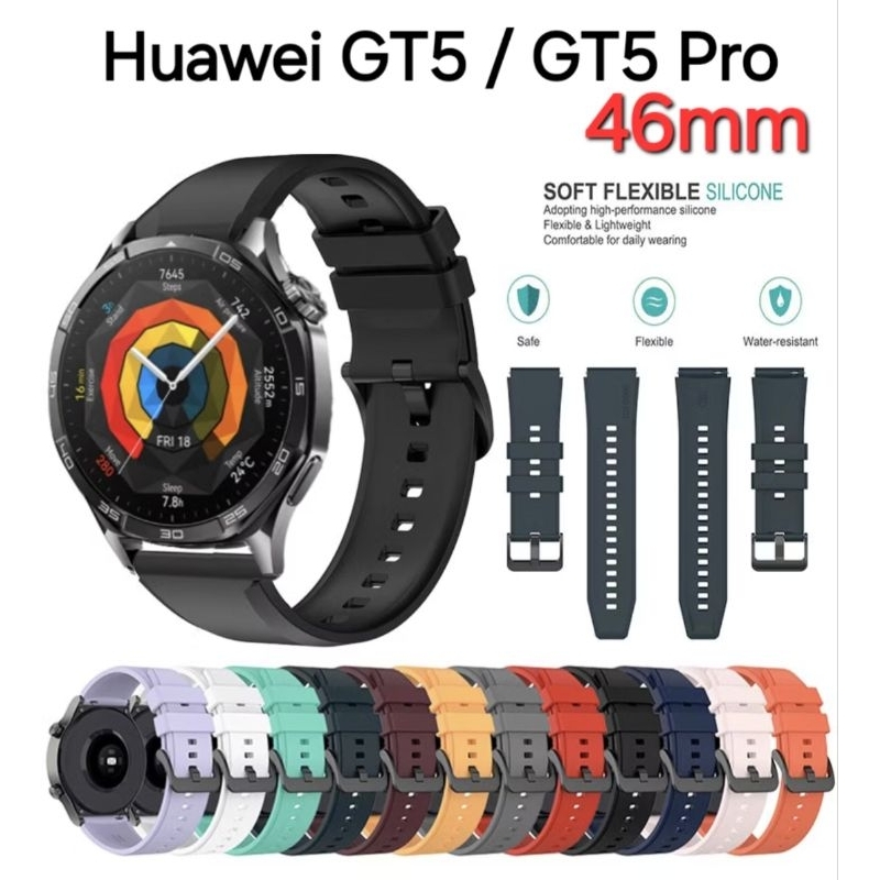 Huawei GT5 GT5 Pro 46m (สาย22mmหัวดำ) 🇹🇭จากไทย ราคาถูก