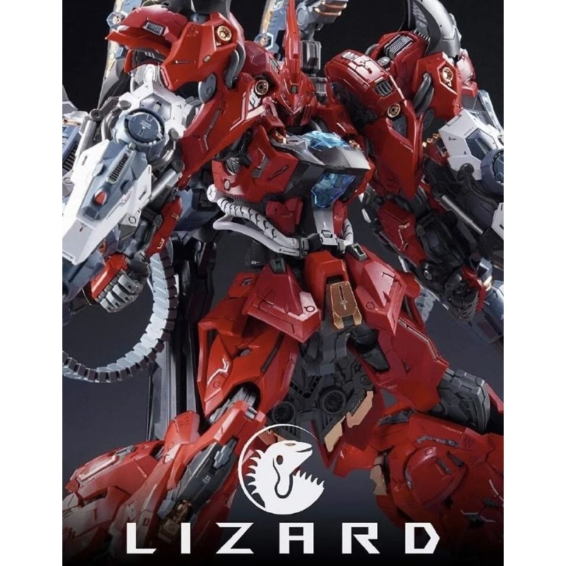 ✅ มีสินค้าพร้อมส่ง IN ERA+ Lizard 1/100