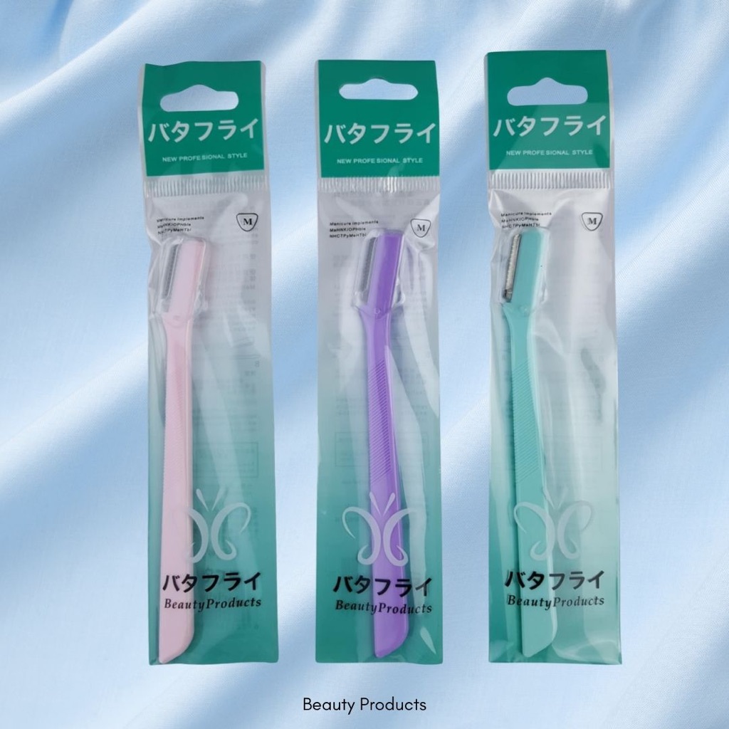 ที่กันคิ้ว มีดกันคิ้ว มีดโกนกันคิ้ว กันคิ้ว Eyebrow Shape Rozor