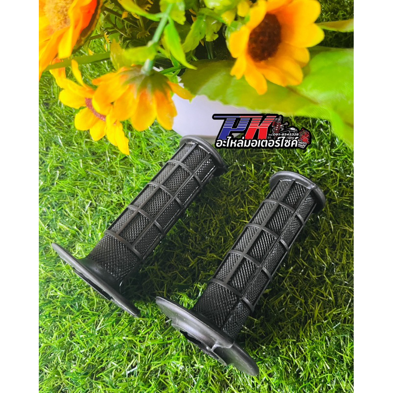 ปลอกแฮนด์ (ซ้าย+ขวา) แท้จาก Honda 💯%ใช้สำหรับรถรุ่น MTX-125