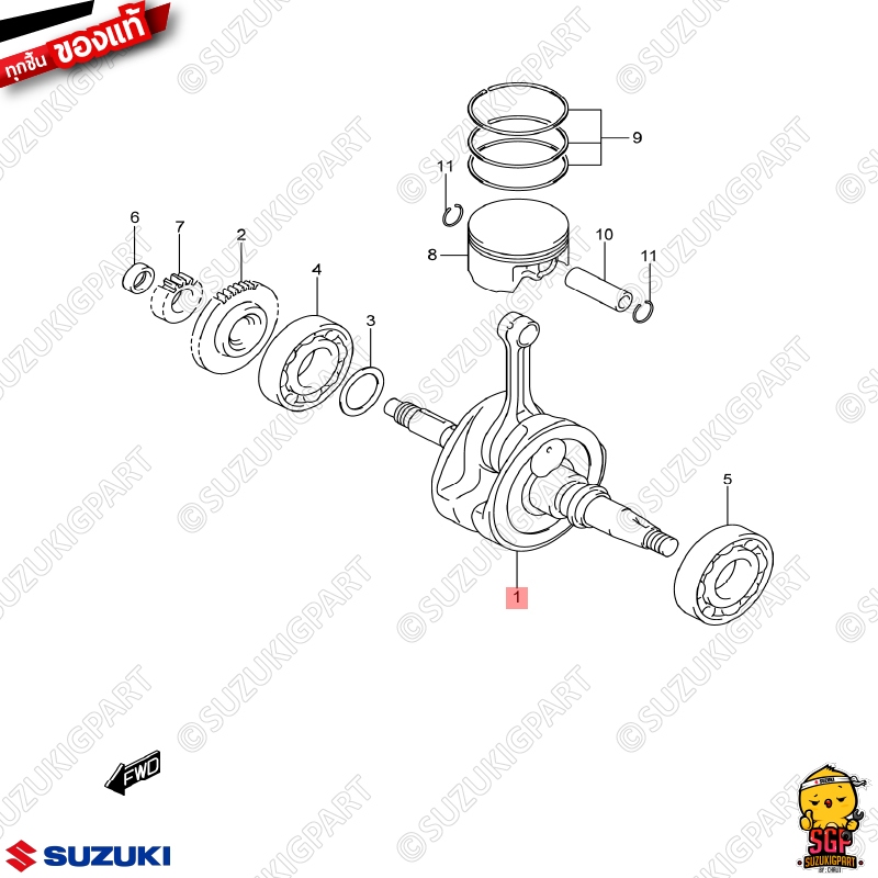 Trục khuỷu Assy Suzuki Raider chính hãng r 150 FI 2020-2022