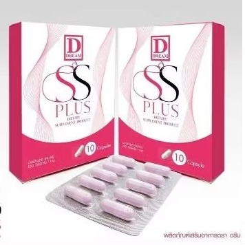 Dream SS Fiber ของแท้ ล็อตใหม่>>>( 2 กล่อง)