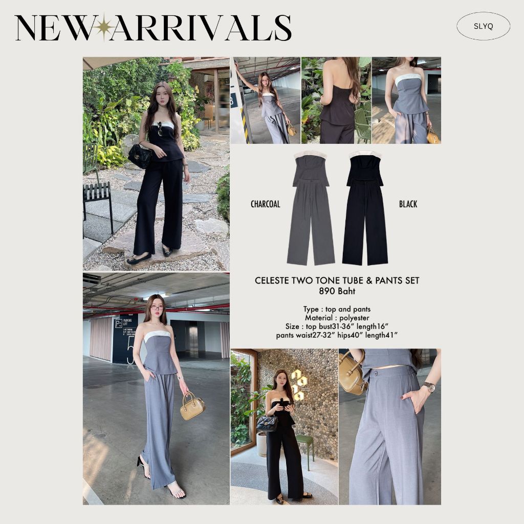 เทา/ดำ SLYQ CELESTE TWO TONE TUBE & PANTS SET ชุดเซ็ทเกาะอกทูโทนและกางเกงขายาวจั๊มสูท