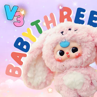[1 จุ่ม] พร้อมส่งในไทย Babythree V3 ของแท้ 100%