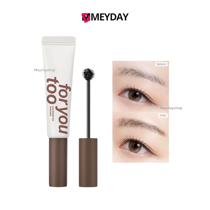 4U2 BROW GEL MASCARA - โฟร์ยูทู โฟร์ยูทู มาสคาร่าเนื้อทินท์เจล ปริมาณ 7 กรัม มีให้เลือก 2 สี