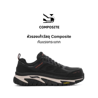 SKECHERS WORK รองเท้าเซฟตี้ สีดำ รุ่น Arch Fit Road Walker - Raylan หัวคอมโพสิต กันกระแทก 200154-BLK