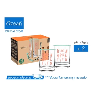 OCEAN เซตแก้วน้ำ SIPs drinking glass 385 ml. (Pack of 2)