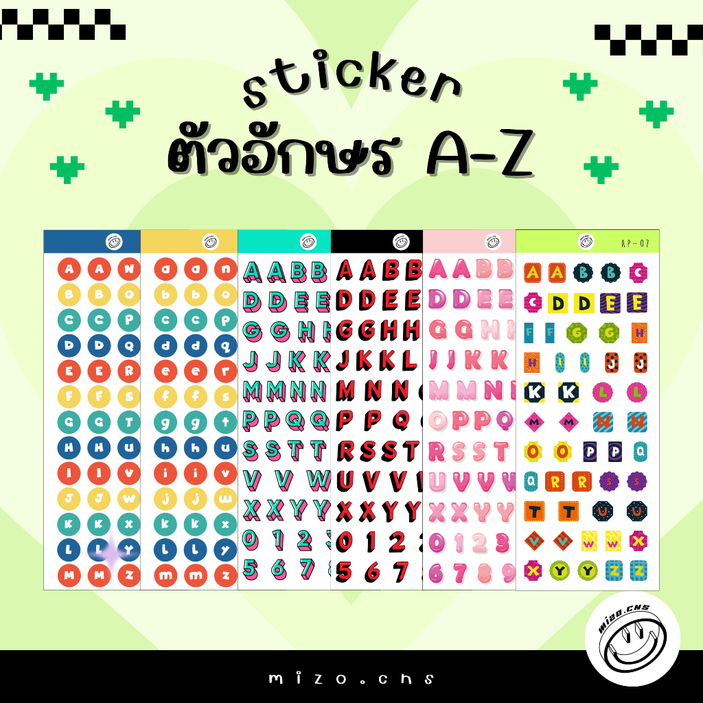 สติกเกอร์ ตัวอักษร ABC ภาษาอังกฤษ A-Z Alphabet สำหรับงาน DIY