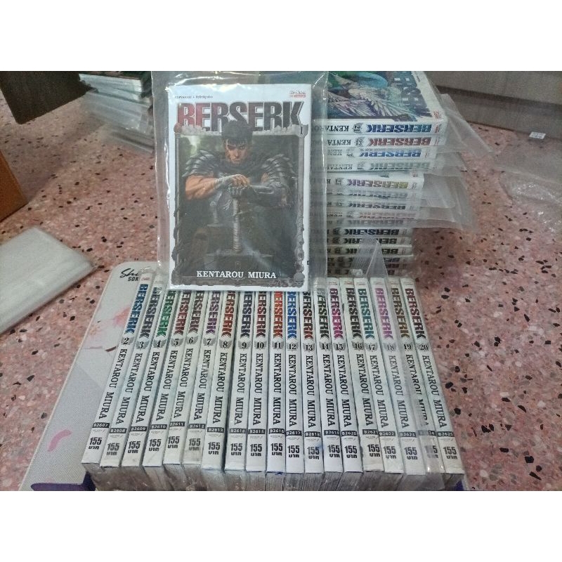 Berserk ยกชุด เล่ม 1- 40 มือสอง