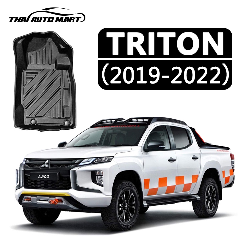 【กันลื่น ไม่มีกลิ่น】MITSUBISHI TRITON [2019-2022] พรมปูพื้นรถยนต์ พรมปูพื้น พรม พรมรถยนต์ ถาดท้ายรถย