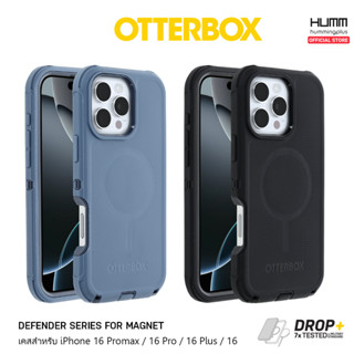 เคส OtterBox Defender Magnet Series สำหรับ iPhone 16 Promax …