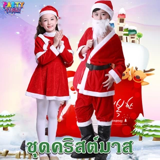 Big Party🎄🎄Christmas  ชุดคริสมาสต์เด็ก ชุดแซนตี้เด็ก แขนยาว ผ้าคลุม หมวก เดรสกระโปรงแขนยาว ชุดแฟนซี มินิเดรสเด็ก ผู้หญิ