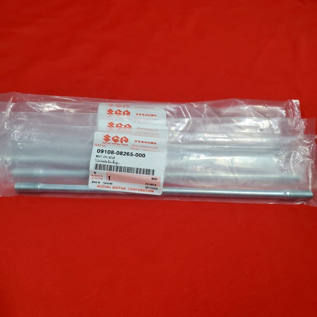 เสาเสื้อ Best เบส [แท้เบิกศูนย์] 🚚พร้อมส่ง ยาวประมาณ 22.3 เซนติเมตร - รูปที่ 2