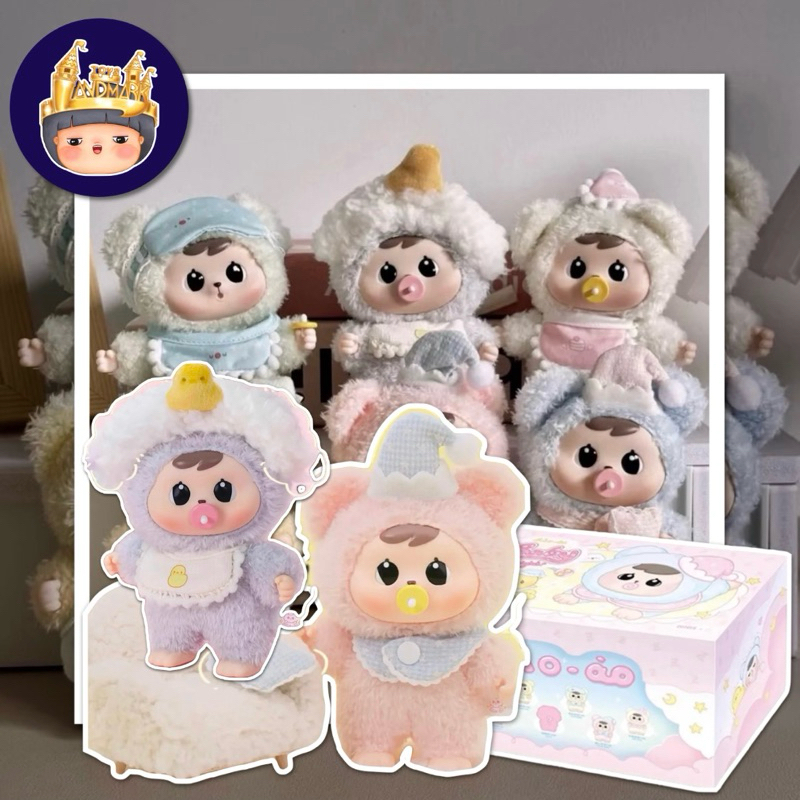 [จุ่ม/พร้อมส่ง] Bao-Ao V2