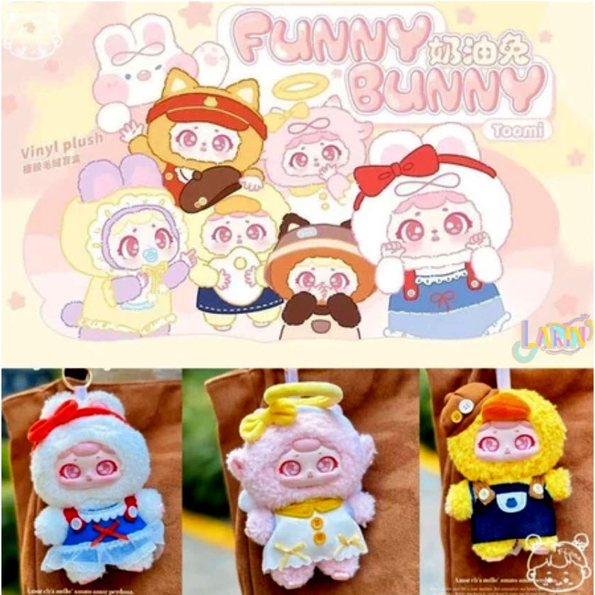 โค้ดแฟชันลด30% พร้อมส่งในไทย! ของแท้ FUNNY BUNNY! Toomi Linen Plush Vinyl ห้อยกระเป๋าได้