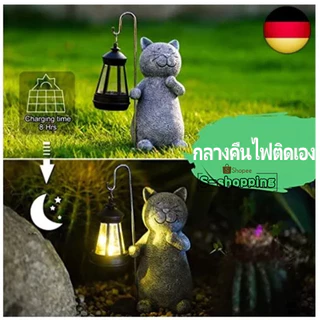 SZ-MINI แมว ไฟเหลือง โคมไฟ พลังงานแสงอาทิตย์โซล่าเซลล์ 1 LED สำหรับตกแต่ง