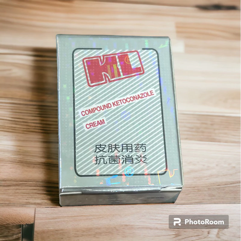 ครีมhl 1 กระปุก ราคา 50