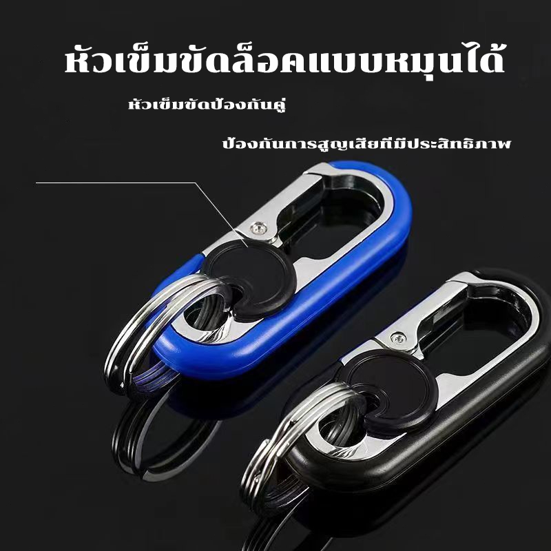 รูปภาพ 3