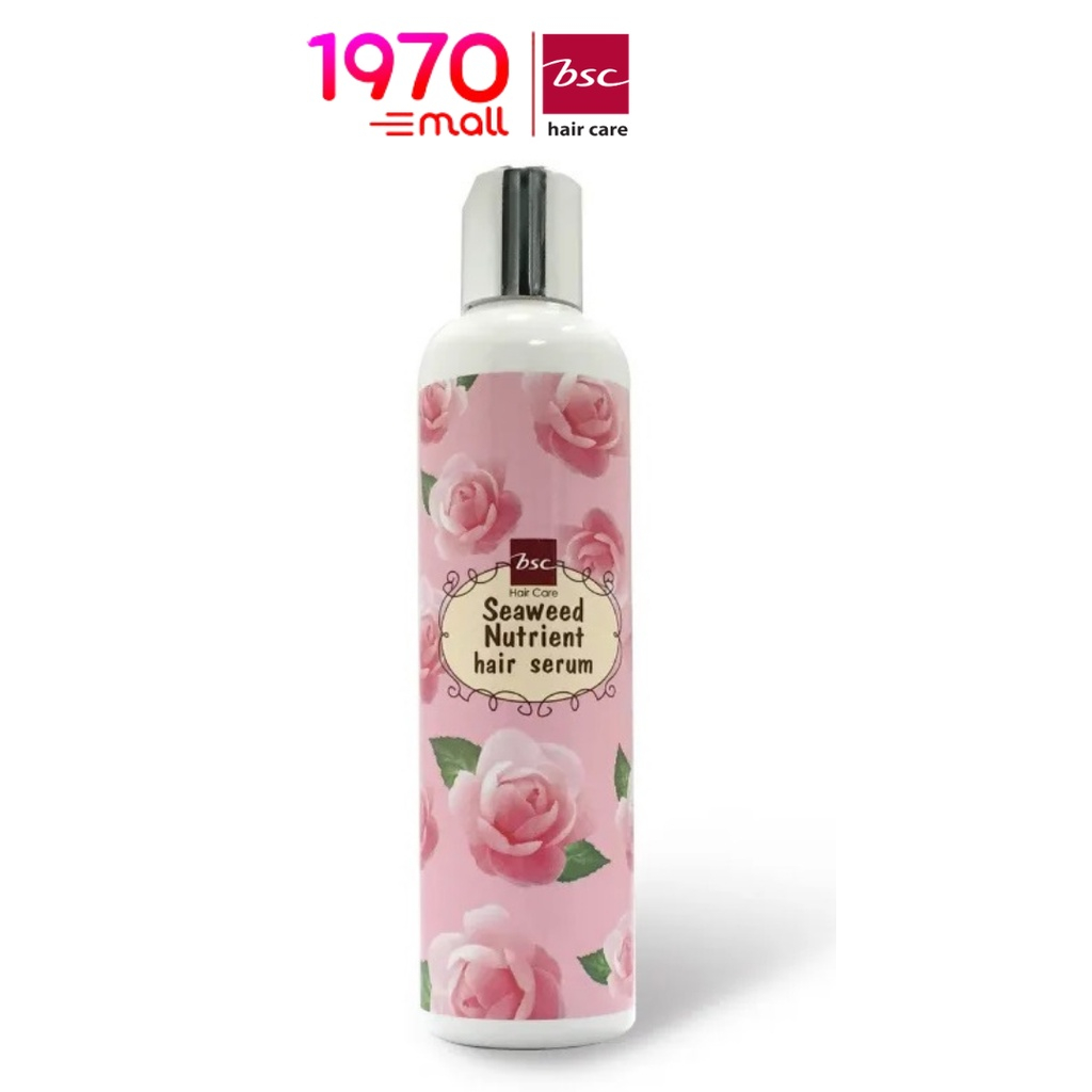 BSC Seaweed Nutrient Hair Serum 250ml. เซรั่มปกป้องเส้นผม จากปัญหาเเห้งเสีย สูตรพัฒนาใหม่เข้มข้นยิ่งขึ้น