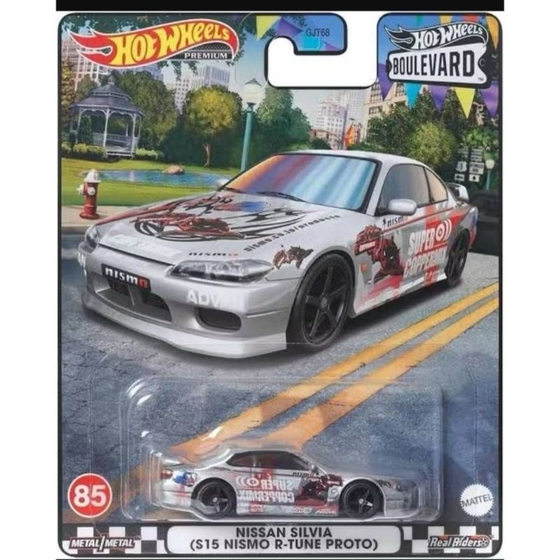 Hot wheels Nissan Silvia S15 NISMO BOULEVARD
