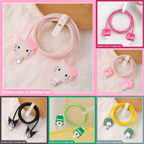 น่ารักน่ารัก Data Cable ฝาครอบป้องกันตุ๊กตาการ์ตูนฝาครอบป้องกัน Anti-breakage Data Cable Cover