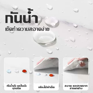 [ราคาส่วนลด ถูกที่สุด] ราคายกม้วน วอลเปเปอร์ติดผนัง คุณภาพสูง สติ๊กเกอร์ลายหินอ่อน กันน้ำ สำหรับติดในห้องครัว ห้องนอน