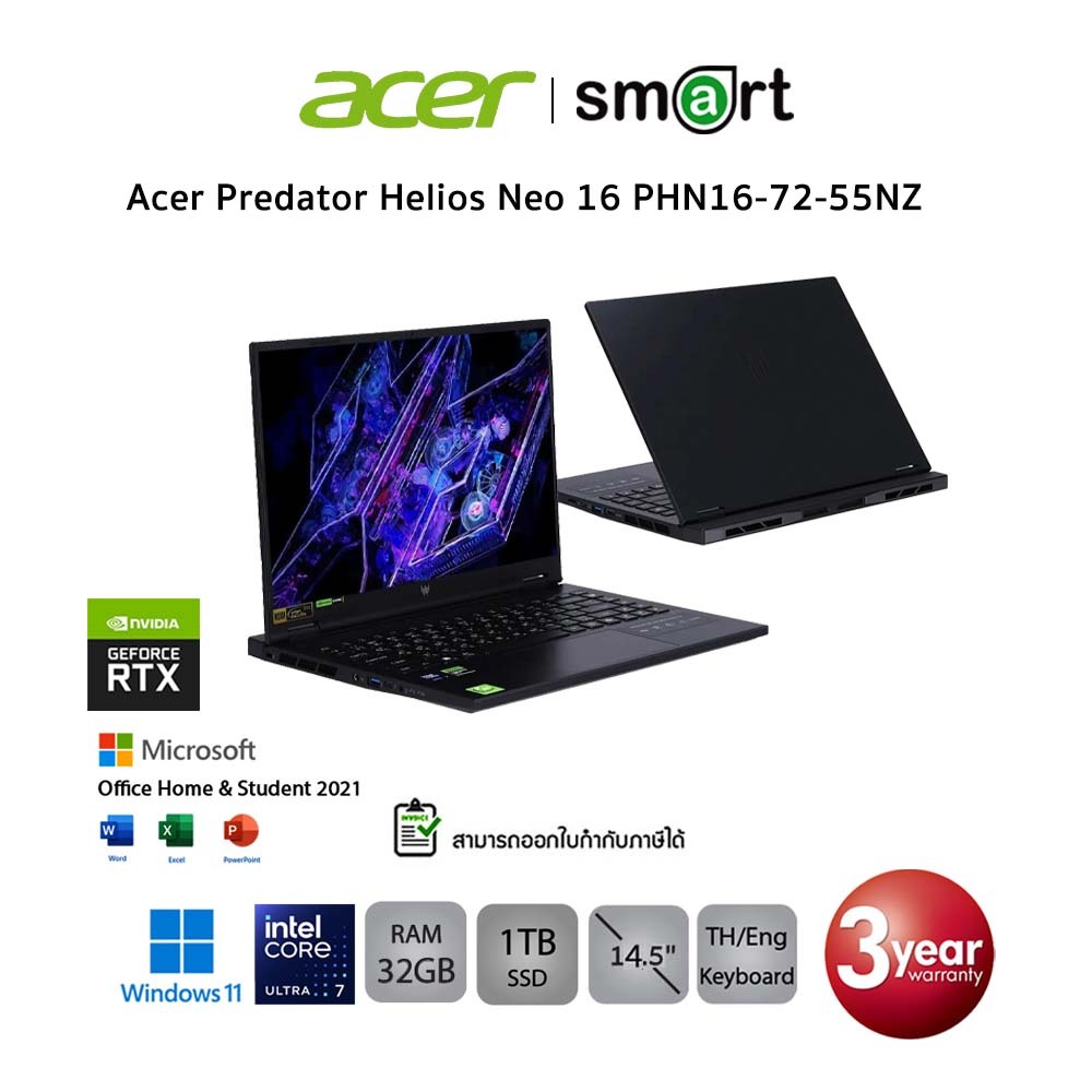 ACER PREDATOR HELIOS NEO 14 PHN14-51-77MS Intel Core Ultra 7 155H/RTX 4050/32GB/ 1TB/14.5"/Win11+Off
