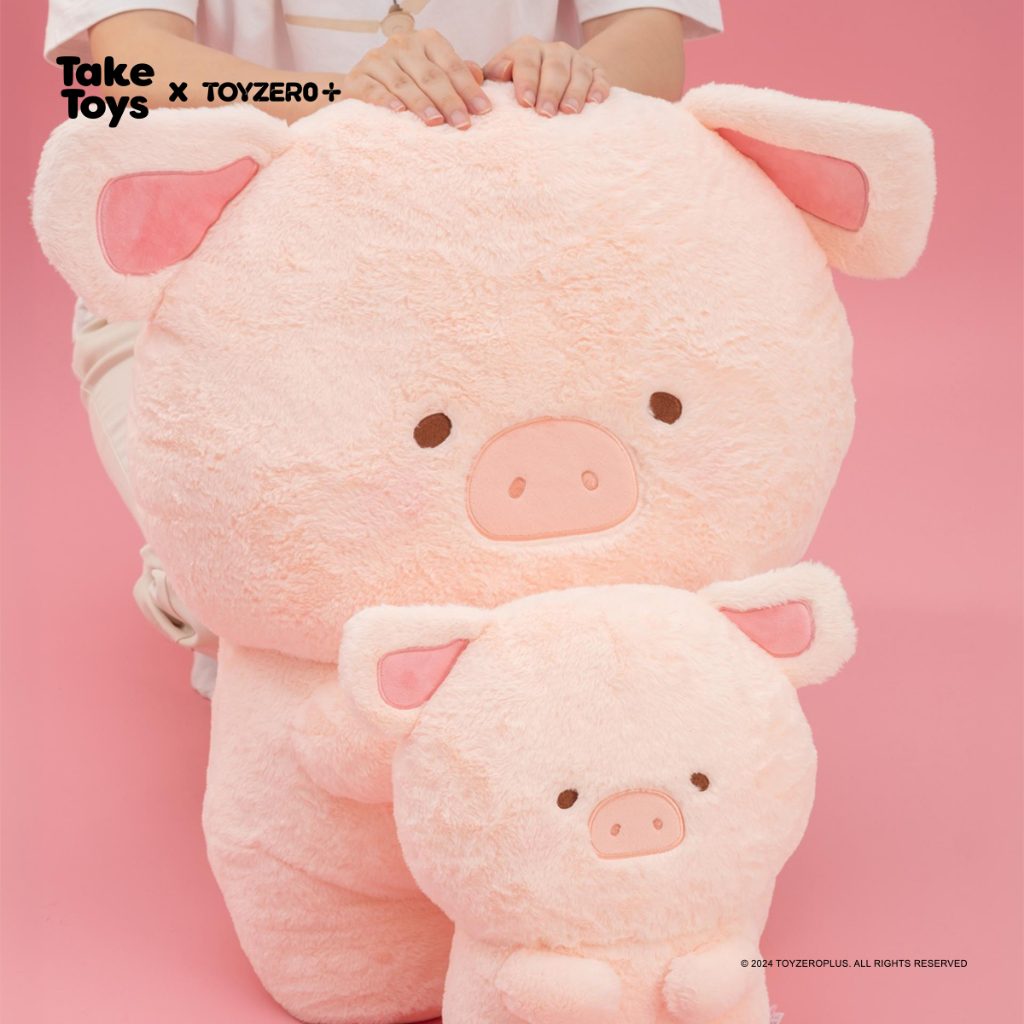 LuLu the Piggy Generic -  Flatten Plush
